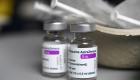 Pays Bas/Covid-19: le sixième pays en Europe à suspendre l'utilisation du vaccin AstraZeneca 