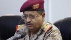 وزیر دفاع یمن: آزادی کشور از چنگال ایران هدف اصلی ماست