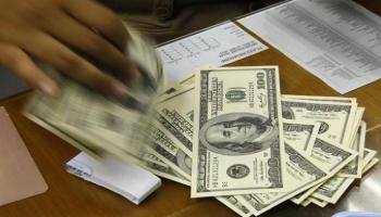 سعر الدولار في مصر اليوم الثلاثاء 16 مارس 2021