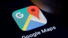 خرائط جوجل تتيح لك العودة بالزمن.. ميزة مخفية