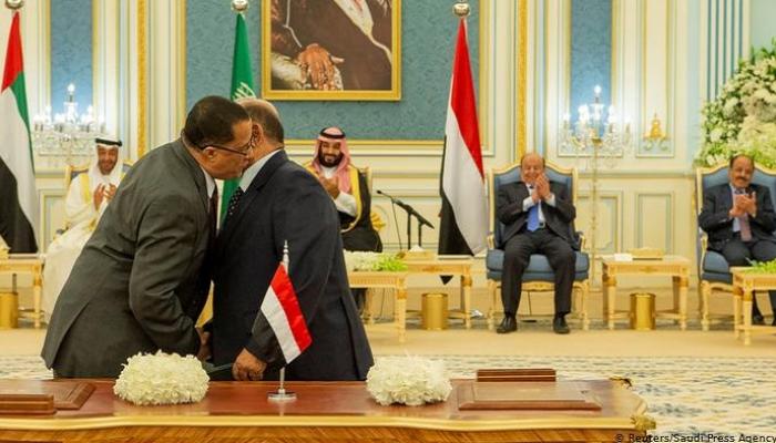 جانب من مراسم توقيع اتفاق الرياض- أرشيفية