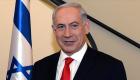 Netanyahu: İsrail yakında 4 barış anlaşması imzalayacak