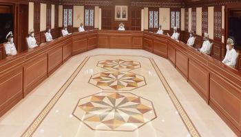 جانب من اجتماع اللجنة العليا العمانية