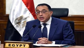 رئيس الوزراء المصري مصطفى مدبولي- أرشيفية