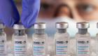 2022'de hazır olması beklenen 8 yeni Kovid-19 aşısı klinik çalışmaları aşamasında