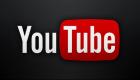 Sur YouTube, une tactique efficace permet de voir les vidéos sans pub