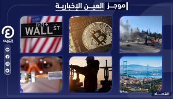 موجز 