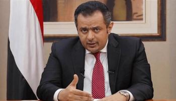 الدكتور معين عبدالملك رئيس الحكومة اليمنية