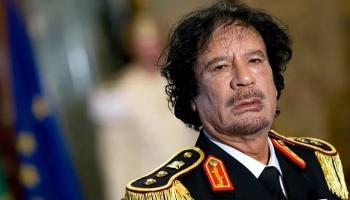 الزعيم الليبي الراحل معمر القذافي