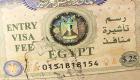 الكويت تصدر بيانا حول فرض مصر رسوم دخول على مواطني الدول العربية