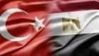 Türkiye'den Müslüman Kardeşler'e 'Sisi' ayarı: Eleştirileri azaltın