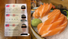 Taiwan : Les autorités prient les citoyens de ne pas changer leur nom à Salmon
