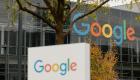گوگل از سرمایه‌گذاری بیش از ۷ میلیارد دلاری در دفاتر جدید در آمریکا خبر داد