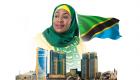 سامية حسن.. أول امرأة على بعد خطوات من رئاسة تنزانيا