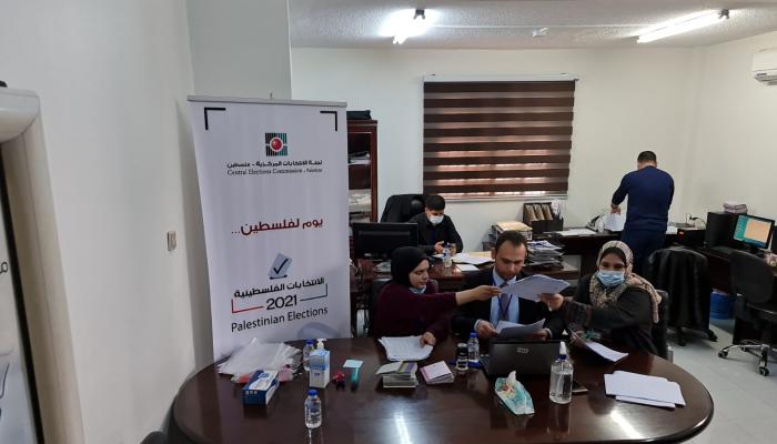تسجيل أولى القوائم المرشحة للانتخابات بغزة