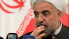 الادعاء الأمريكي يوجه تهمة التهرب من العقوبات لـ10 إيرانيين