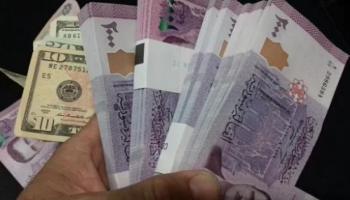 سعر الدولار في سوريا اليوم السبت