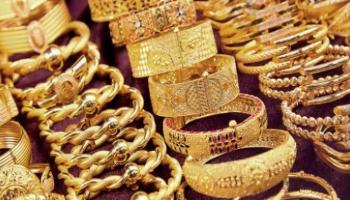 أسعار الذهب في السعودية اليوم السبت