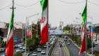 آسوشیتدپرس: سال در ایران نو شد، اما وضعیت بحرانی است
