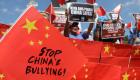 Les Philippines accusent la Chine d'«incursion» dans une zone maritime disputée