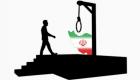 اینفوگرافیک | ایران در سال ۱۳۹۹؛ ۲۴۹ نفر اعدام شدند