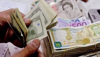 الليرة السورية تقفز مقابل جميع العملات 