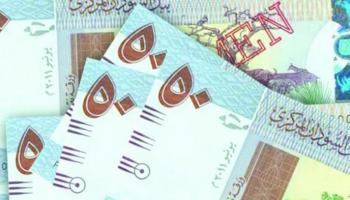 سعر الدولار في السودان