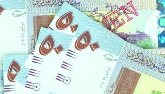 سعر الدولار في السودان اليوم الأحد 21 مارس 2021 تحرك هامشي