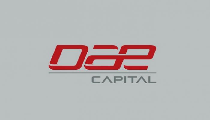  شعار شركة دبي لصناعات الطيران 