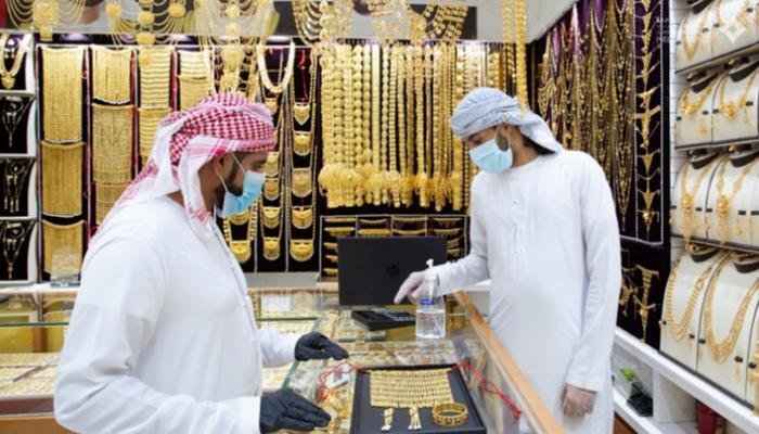 أسعار الذهب تتراجع في السعودية