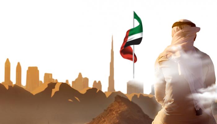 مشروع Operation 300Bn.. الإمارات تطلق هوية صناعية موحدة
