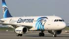 Egypte: EgyptAir envisage d'opérer des vols vers Tel Aviv