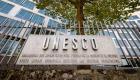 UNESCO'nun sitesindeki ürküten rapor!