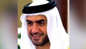 نهيان بن سيف بن محمد آل نهيان