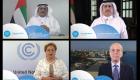 الإمارات تستضيف "أسبوع المناخ في الشرق الأوسط وشمال إفريقيا 2022"