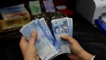 أوراق نقدية من فئة 200 درهم