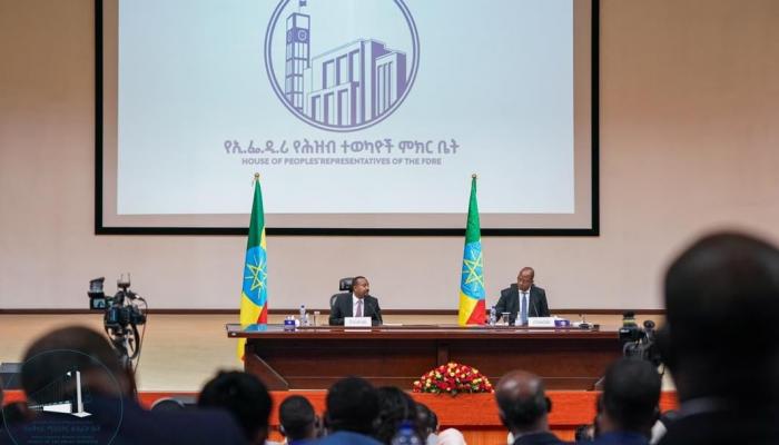 رئيس الوزراء الإثيوبي أمام البرلمان 