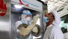 شفاء 2348 حالة جديدة من كورونا في الإمارات