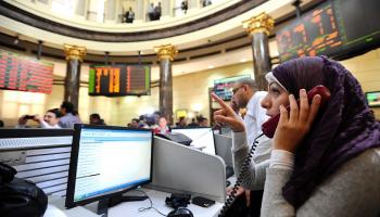 البورصة المصرية - أرشيفية