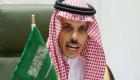 المبادرة السعودية للسلام.. وكشف الذريعة الإنسانية