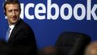 Trois jours avant son audition au Congrès américain, Facebook met en exergue ses efforts anti-désinformation