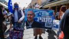 Election législatives en Israël: vers une quatrième consultation électorale en moins de deux ans