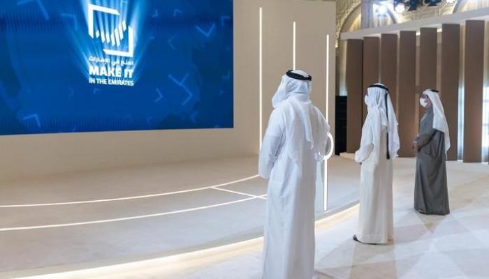 إطلاق استراتيجية الصناعة الموحدة في الإمارات