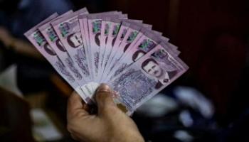 سعر الدولار في سوريا اليوم الثلاثاء