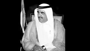  الشيخ حمدان بن راشد آل مكتوم 