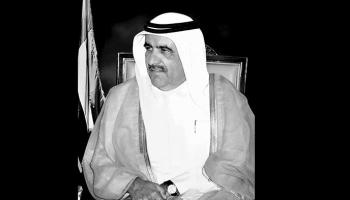 الراحل الشيخ حمدان بن راشد آل مكتوم