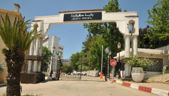 مدينة سكيكدة