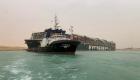 Süveyş Kanalı'nda karaya oturan gemi nedeniyle aksayan geçiş yolu, yeniden trafiğe açıldı