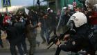 Kadıköy’deki Boğaziçi eylemlerine katılan 2’si tutuklu 23 kişiye dava açıldı