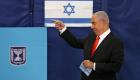 Israël/élections: Benjamin Netanyahu en première place